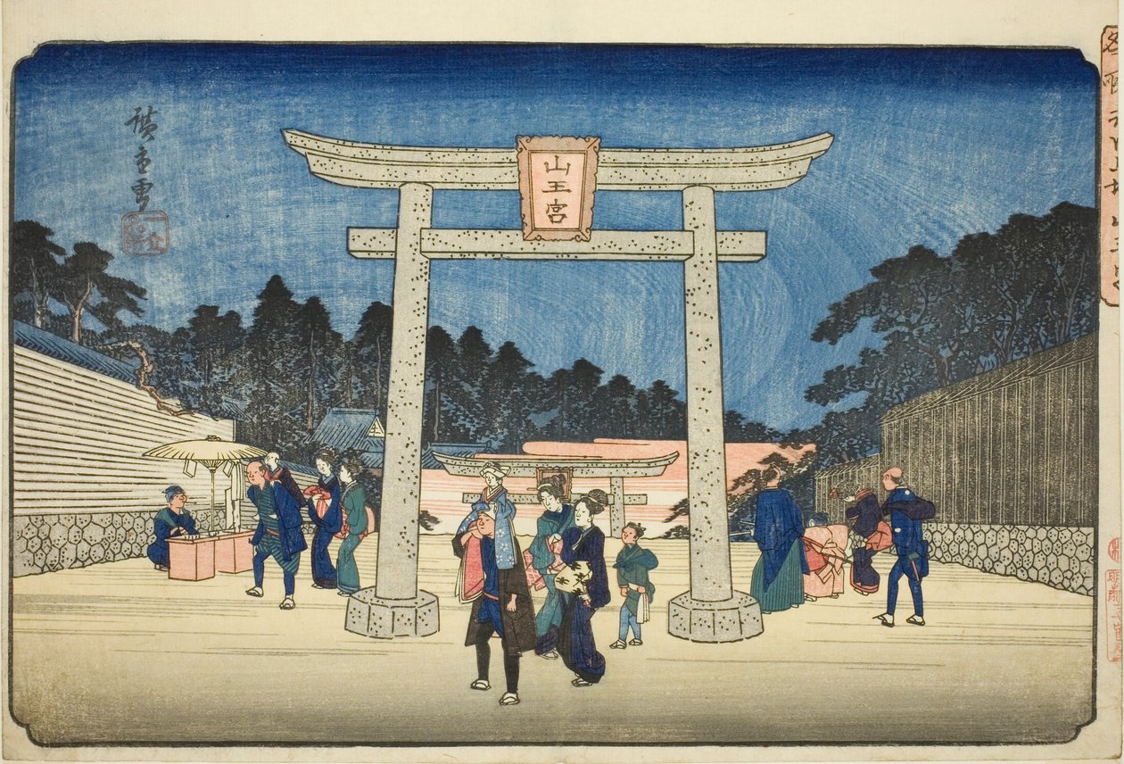 ضريح سانو في Nagatababa (Nagatababa Sannogu) ، من سلسلة "الأماكن الشهيرة في العاصمة الشرقية" بواسطة Utagawa Hiroshige