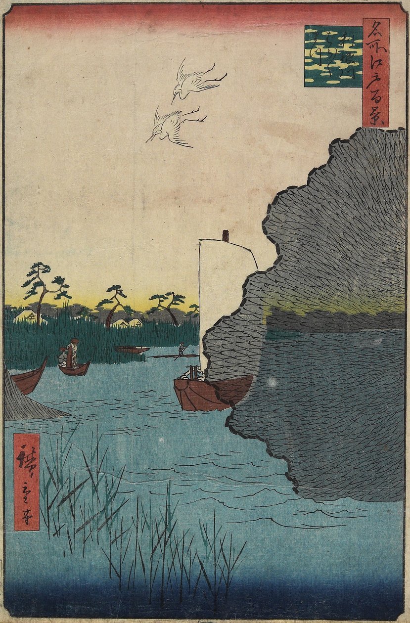 أشجار الصنوبر المتناثرة على طول نهر تون ، أغسطس ١٨٥٦ بواسطة Utagawa Hiroshige