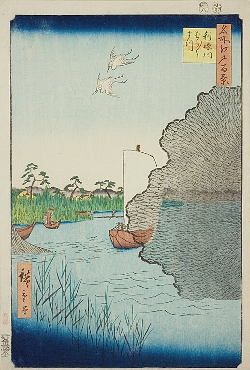  بواسطة Utagawa Hiroshige