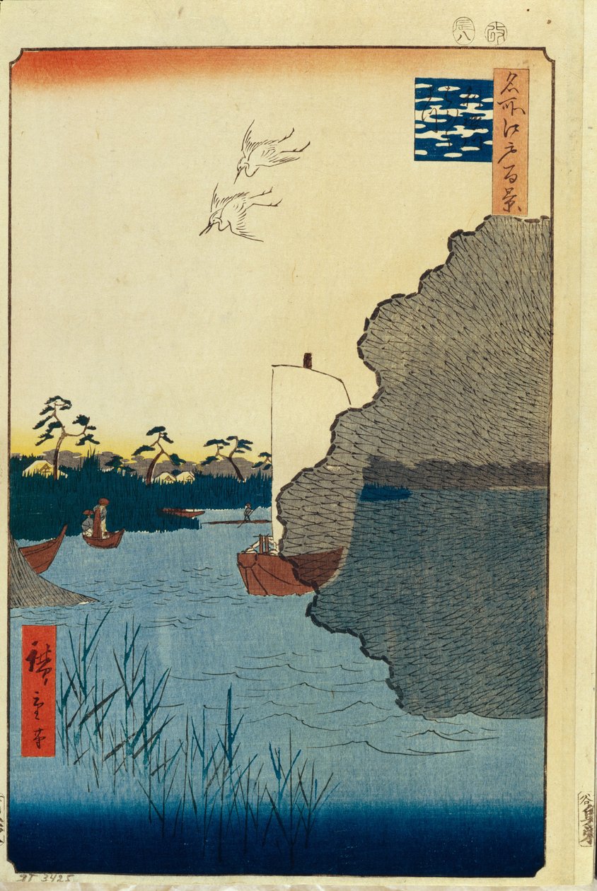 أشجار الصنوبر المتناثرة على نهر نغمة مائة مشاهدة شهيرة لإيدو ، 1856-1858 بواسطة Utagawa Hiroshige
