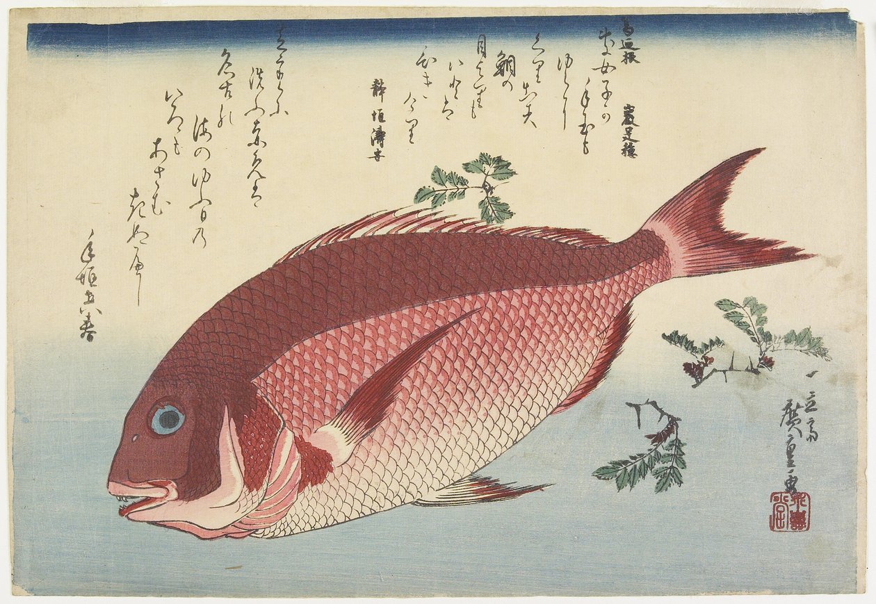 Sea Bream و Sansho_Sprigs ، ج. 1832 بواسطة Utagawa Hiroshige