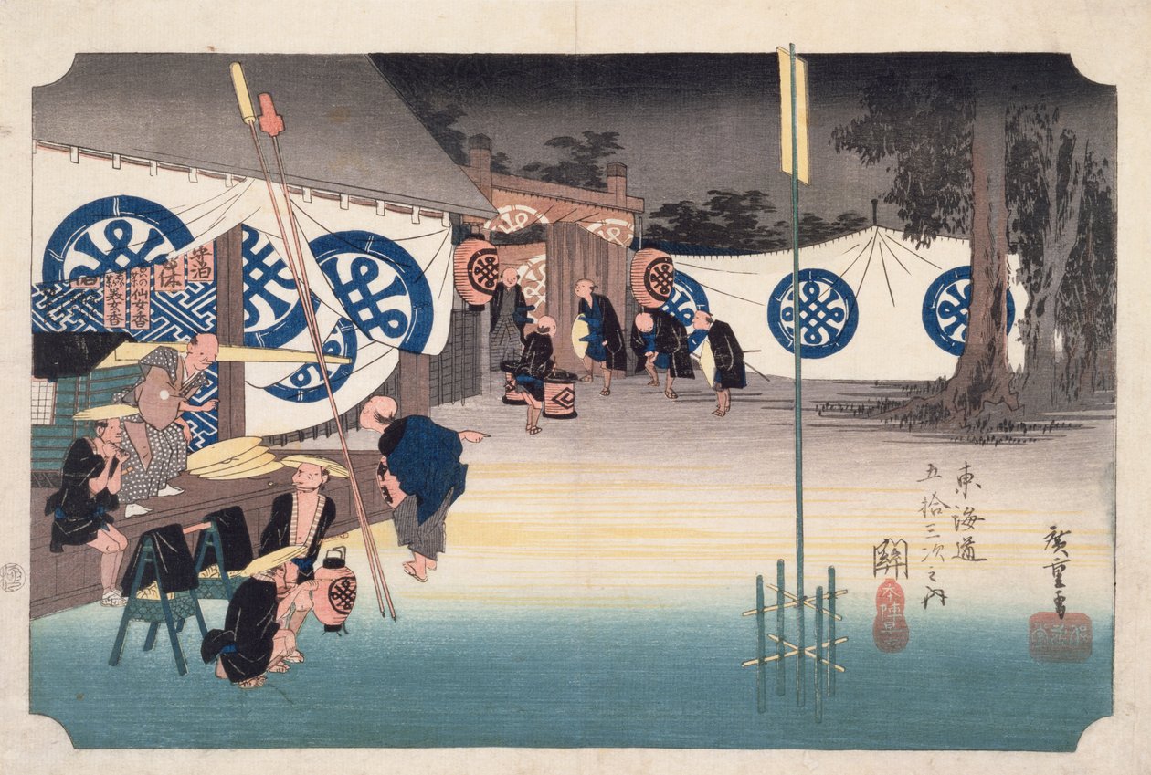 سيكي ، المغادرة المبكرة من نزل Daimyos ، من ثلاث وخمسين محطة على طريق توكايدو السريع ، c.1834 (طباعة خشبية ملونة) بواسطة Utagawa Hiroshige