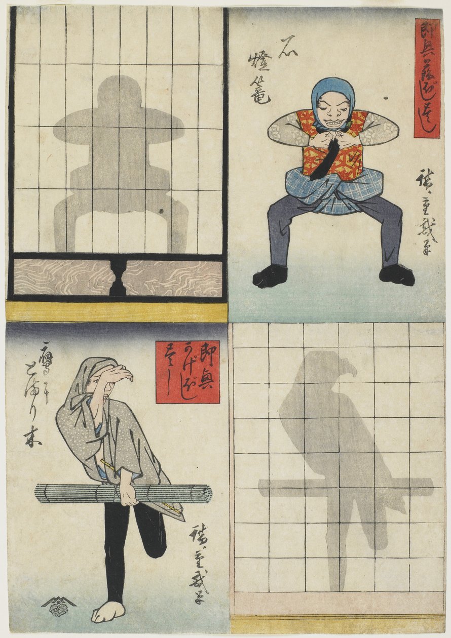 أشكال الظل لفانوس وصقر ، c.1842 (طباعة لوح خشبي ملون) بواسطة Utagawa Hiroshige