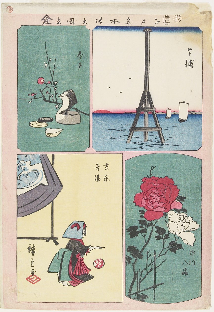 Shibaura ، ضريح Fukagawa ، الربيع في Yoshiwara ، Imado ، يوليو 1857 بواسطة Utagawa Hiroshige