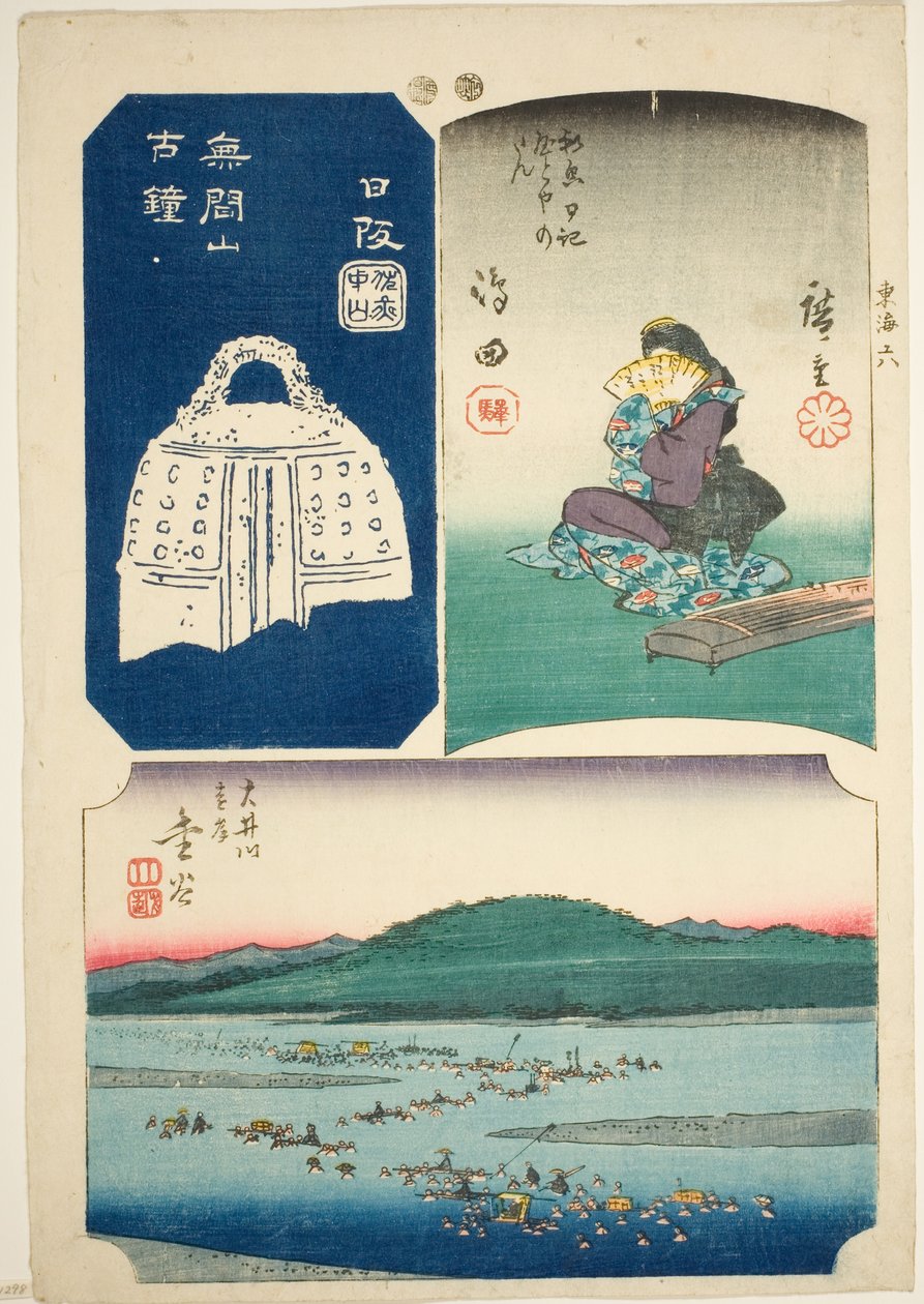 شيمادا ، كانايا ، ونيساكا ، لا. 6 من سلسلة "Cutout Pictures of the Tokaido (Tokaido harimaze zue)" بواسطة Utagawa Hiroshige
