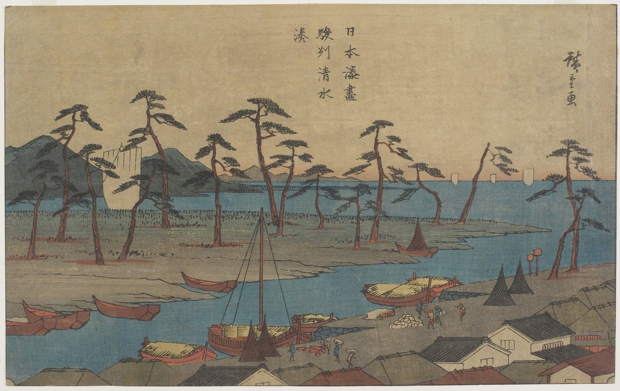 ميناء شيميزو في مقاطعة سوروجا ، ج. 1840-1843 بواسطة Utagawa Hiroshige