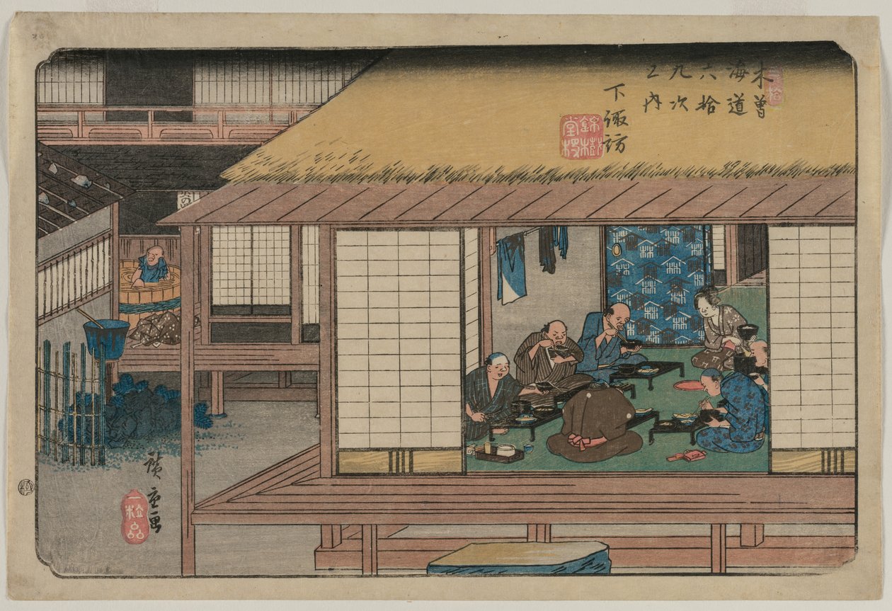 شيموسوا ، من سلسلة تسع وستون محطة كيسوكايدو بواسطة Utagawa Hiroshige