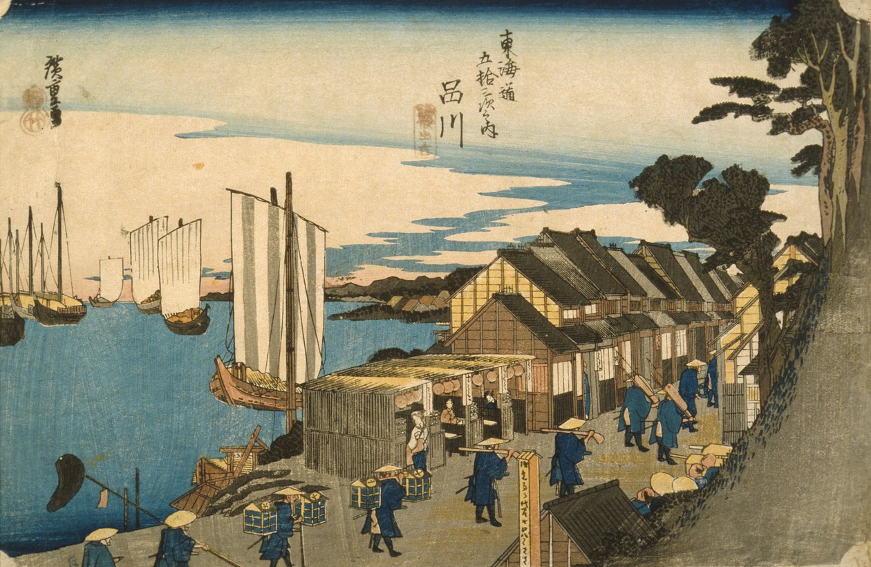 شيناجاوا: رحيل ديمي من سلسلة 53 محطة من توكايدو ، 1831-4 (طبعة خشبية ملونة) بواسطة Utagawa Hiroshige