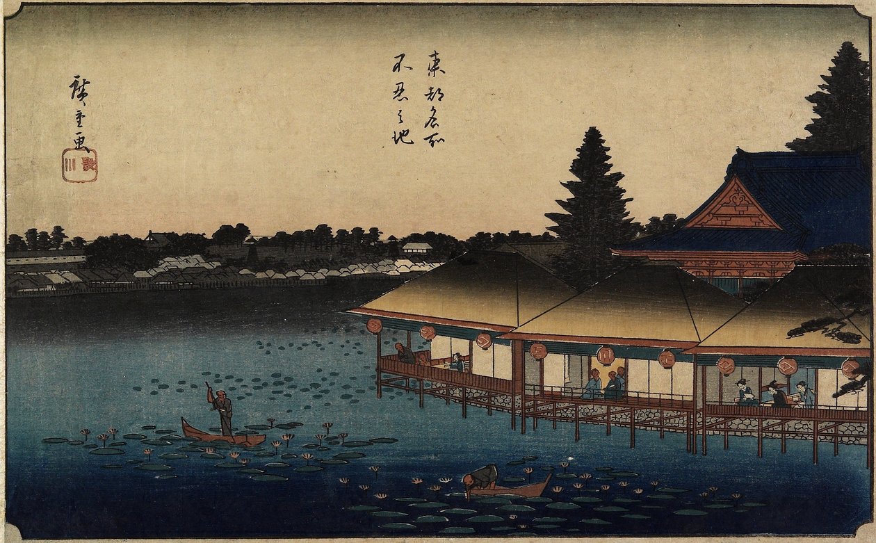 Shinobazu بركة بواسطة Utagawa Hiroshige