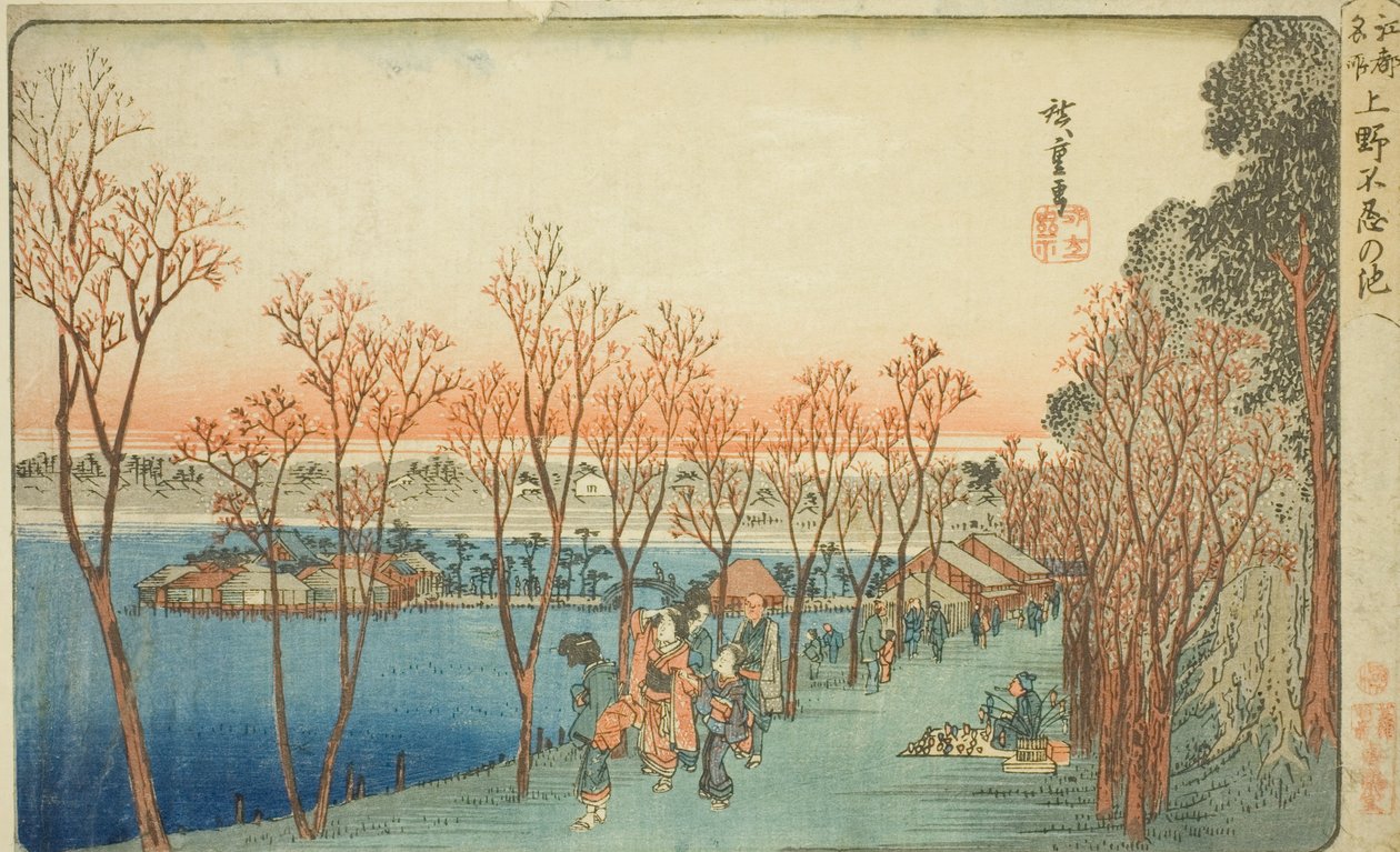 Shinobazu Pond at Ueno (Ueno Shinobazu no ike) ، من سلسلة "الأماكن الشهيرة في Edo (Koto meisho)" بواسطة Utagawa Hiroshige
