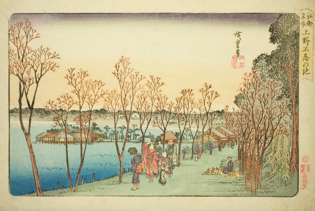 Shinobazu Pond on (Upper Shinobazu Pond) ، من Teseries بواسطة Utagawa Hiroshige