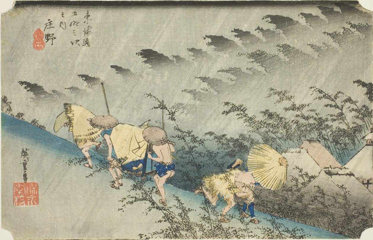 Shono: Driving Rain (Shono hakuu) ، من سلسلة "ثلاثة وخمسون محطة من Tokaido (Tokaido gojusan tsugi no uchi)" ، المعروف أيضًا باسم Hoeido Tokaido بواسطة Utagawa Hiroshige