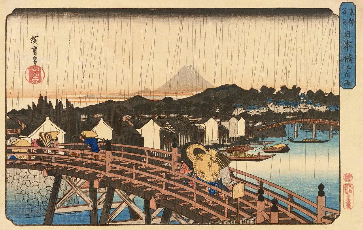 الدش في جسر نيهونباشي ، 1832-1834 (طبعة خشبية ملونة) بواسطة Utagawa Hiroshige