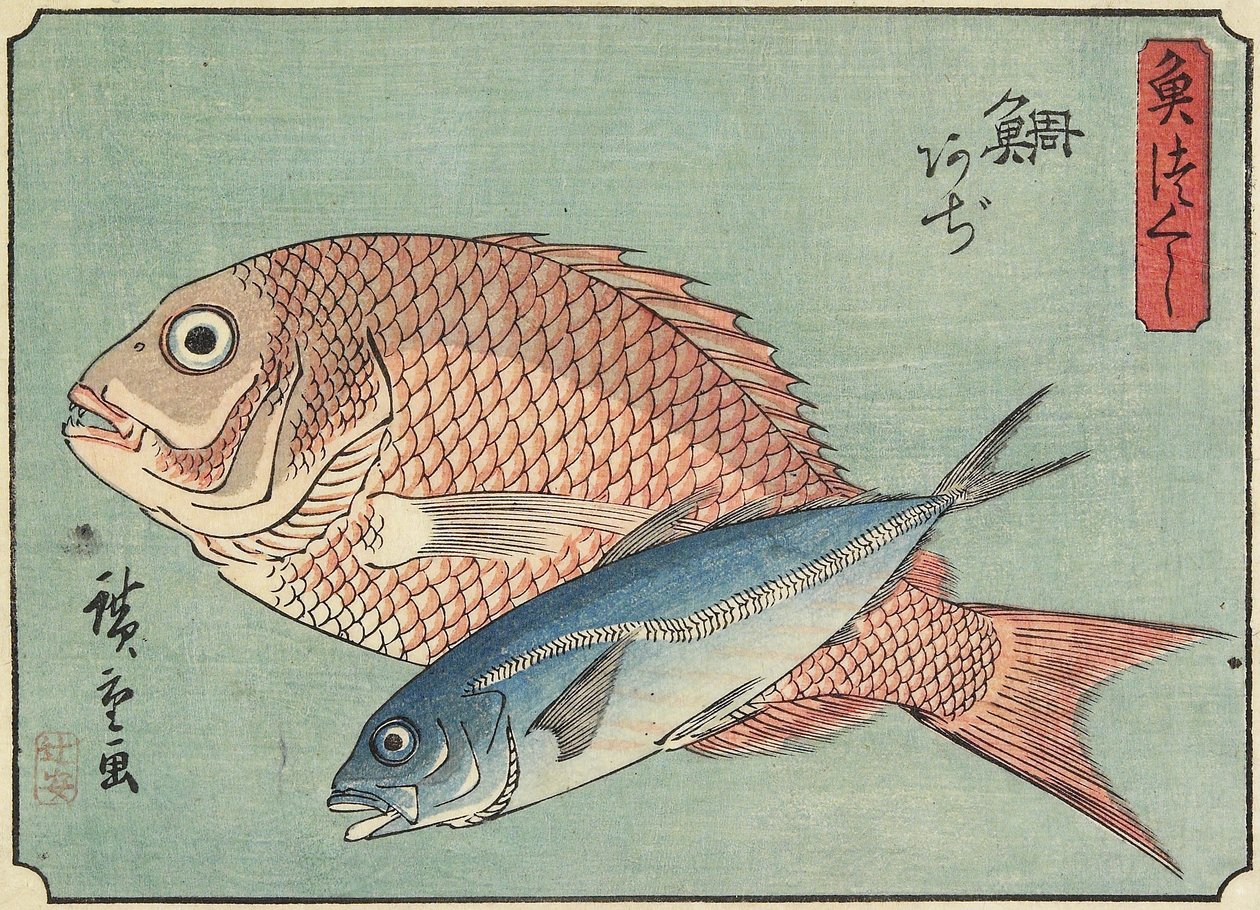 النهاش والخيول الماكريل ، 1830-1844 بواسطة Utagawa Hiroshige