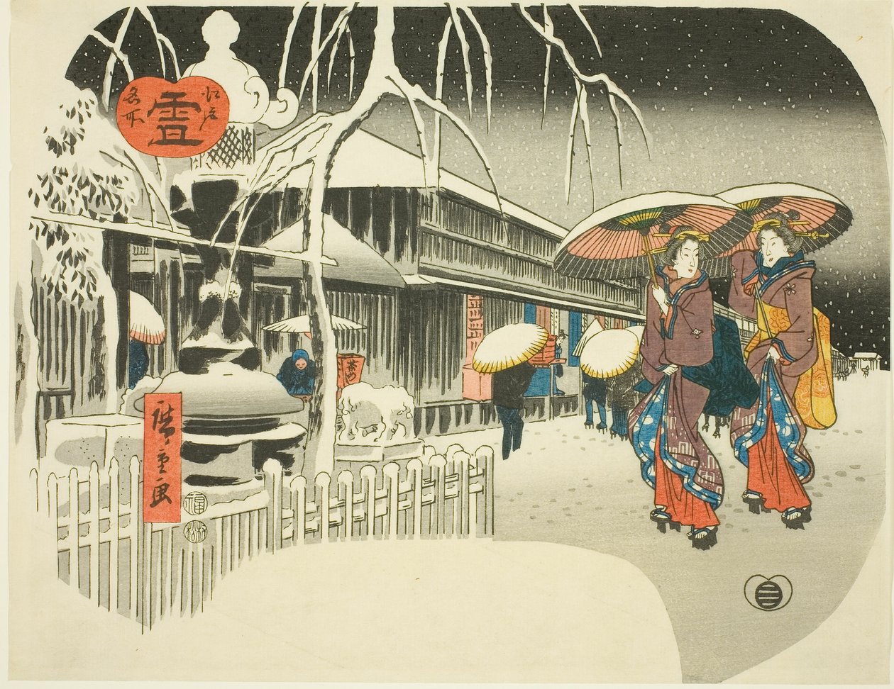 سنو (يوكي) من مسلسل "أماكن إيدو الشهيرة (إيدو ميشو)" بواسطة Utagawa Hiroshige