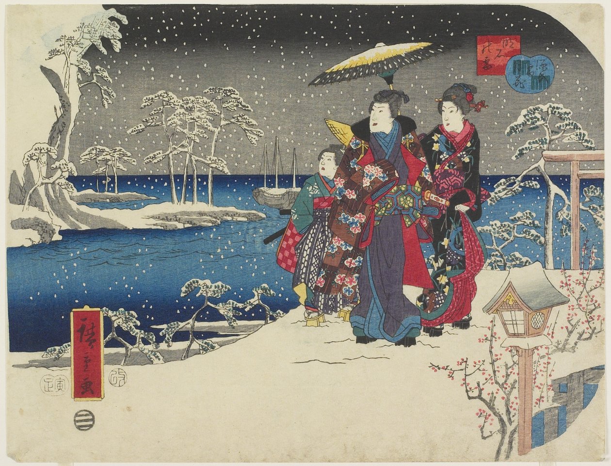 ثلوج في أكاشي ، يناير 1854 بواسطة Utagawa Hiroshige