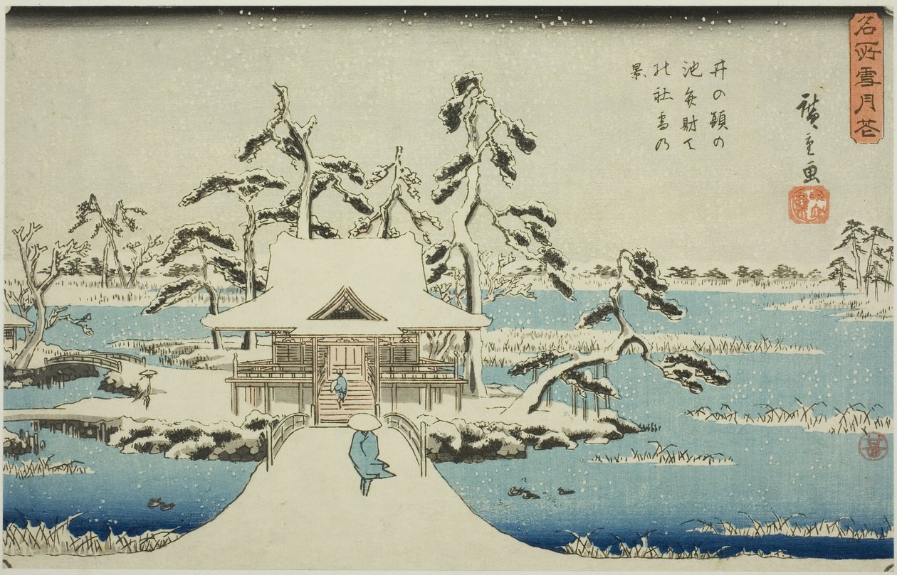 الثلج في ضريح بنزايتين في بركة إينوكاشيرا (Inokashira no ike Benzaiten no yashiro yuki no kei) ، من سلسلة "Snow ، Moon ، and Flowers at Famous Places (Meishoetsugekka)" بواسطة Utagawa Hiroshige
