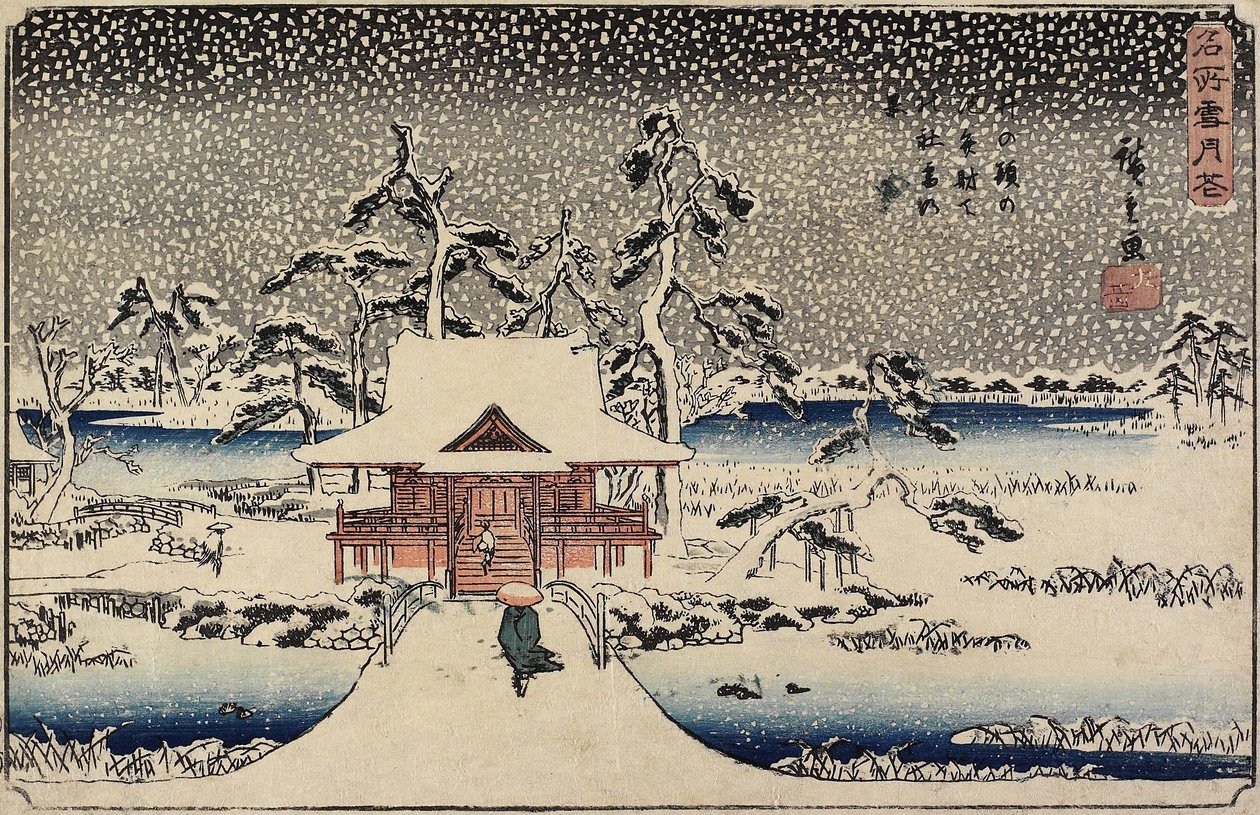 ثلوج في ضريح بنزايتن في بركة إنوكاشيرا ، 1843-1847 بواسطة Utagawa Hiroshige