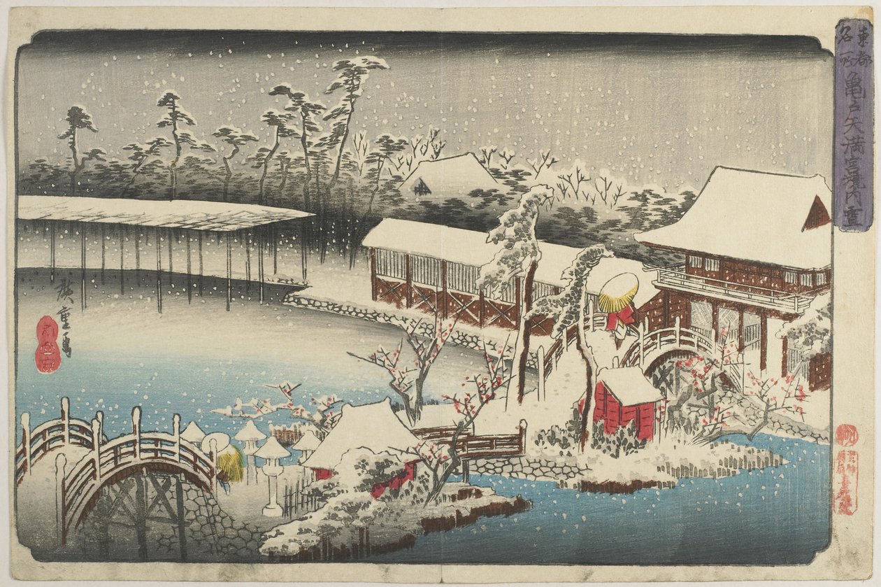 ثلوج على أرض ضريح كاميدو تينمان ، 1832-1834 بواسطة Utagawa Hiroshige