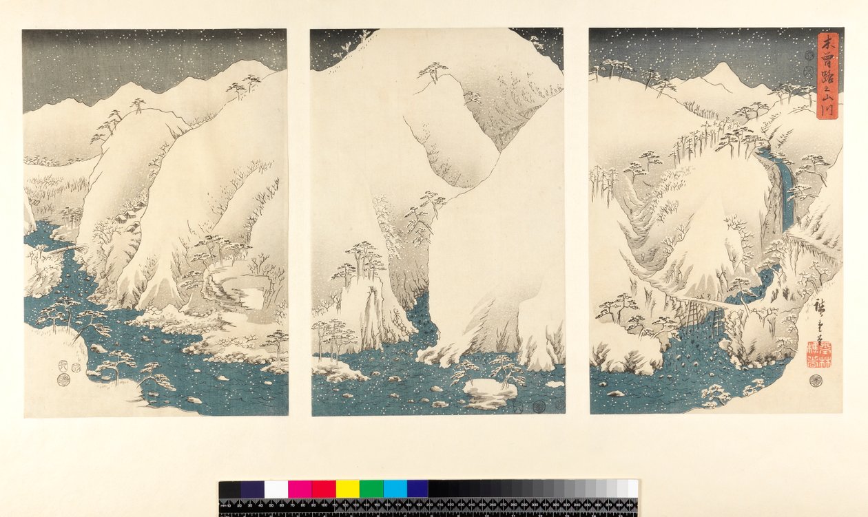 عاصفة ثلجية في جبال وأنهار كيسو ، (sanmaitsuzuki - triptych ، yoko-e - تنسيق أفقي ، طباعة خشبية ملونة) بواسطة Utagawa Hiroshige