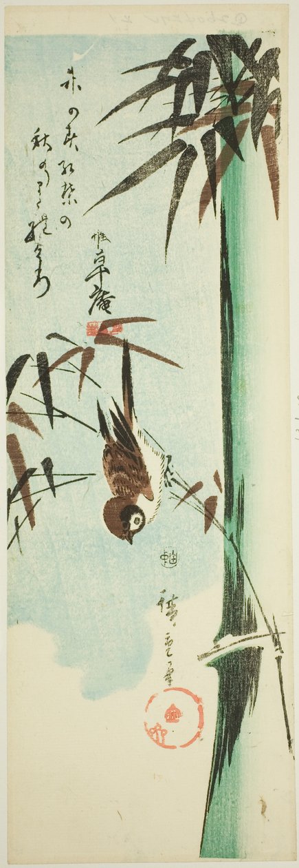 العصفور والخيزران بواسطة Utagawa Hiroshige