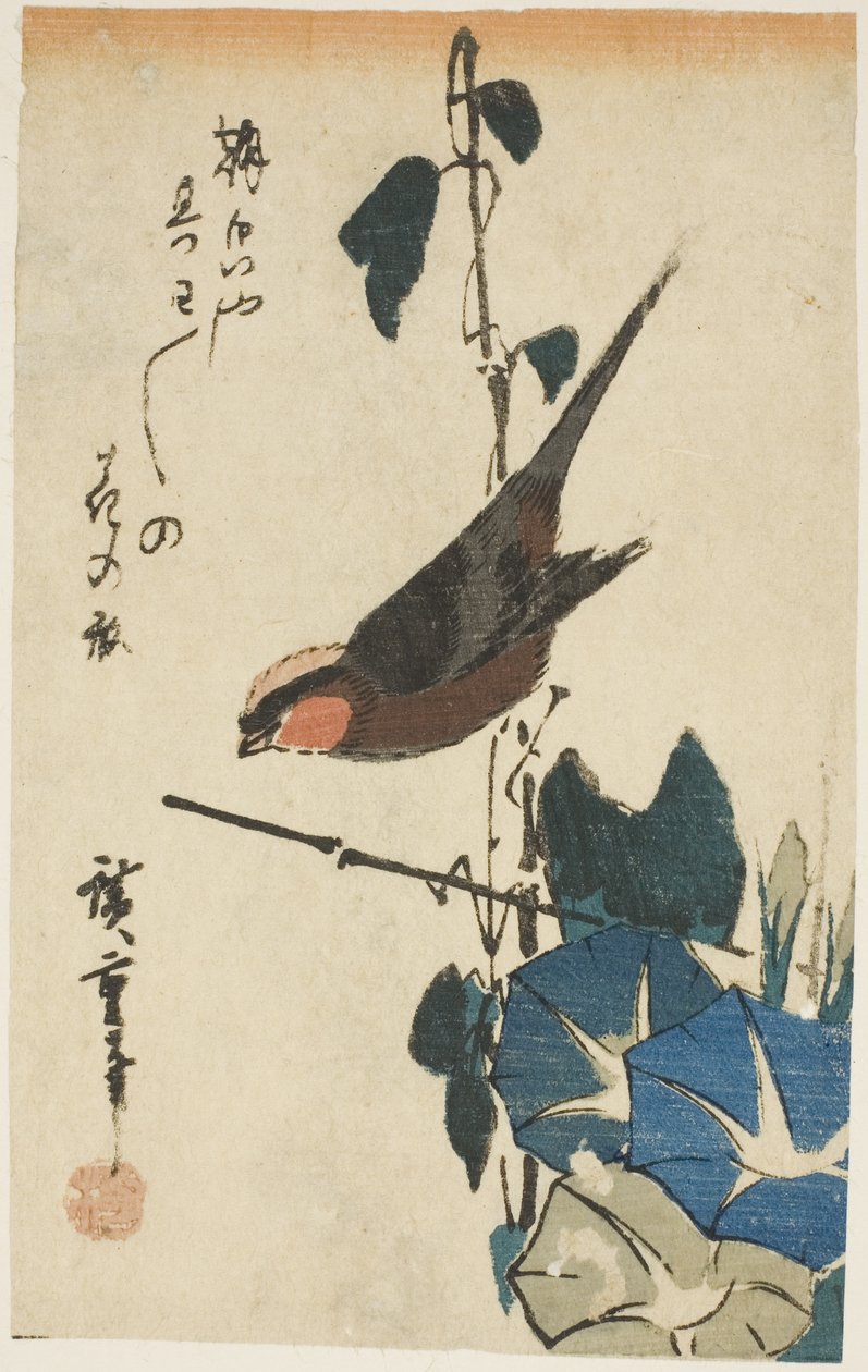 عصفور و أمجاد الصباح بواسطة Utagawa Hiroshige