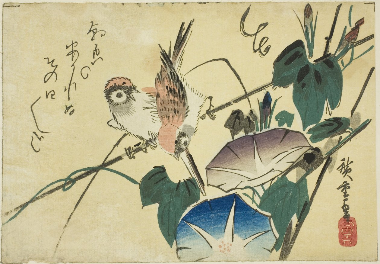 العصافير وامجاد الصباح بواسطة Utagawa Hiroshige