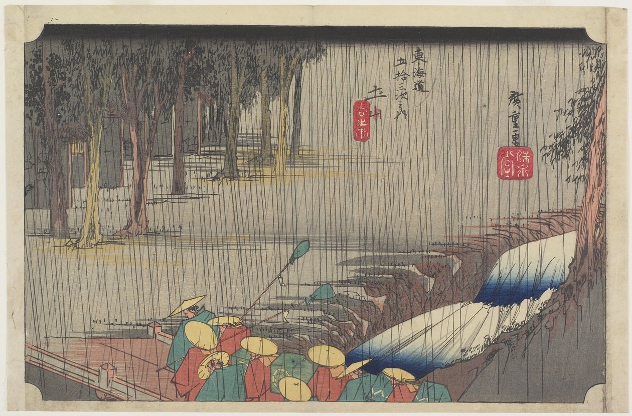 ربيع المطر ، Tsuchiyama ، ج .1833 بواسطة Utagawa Hiroshige