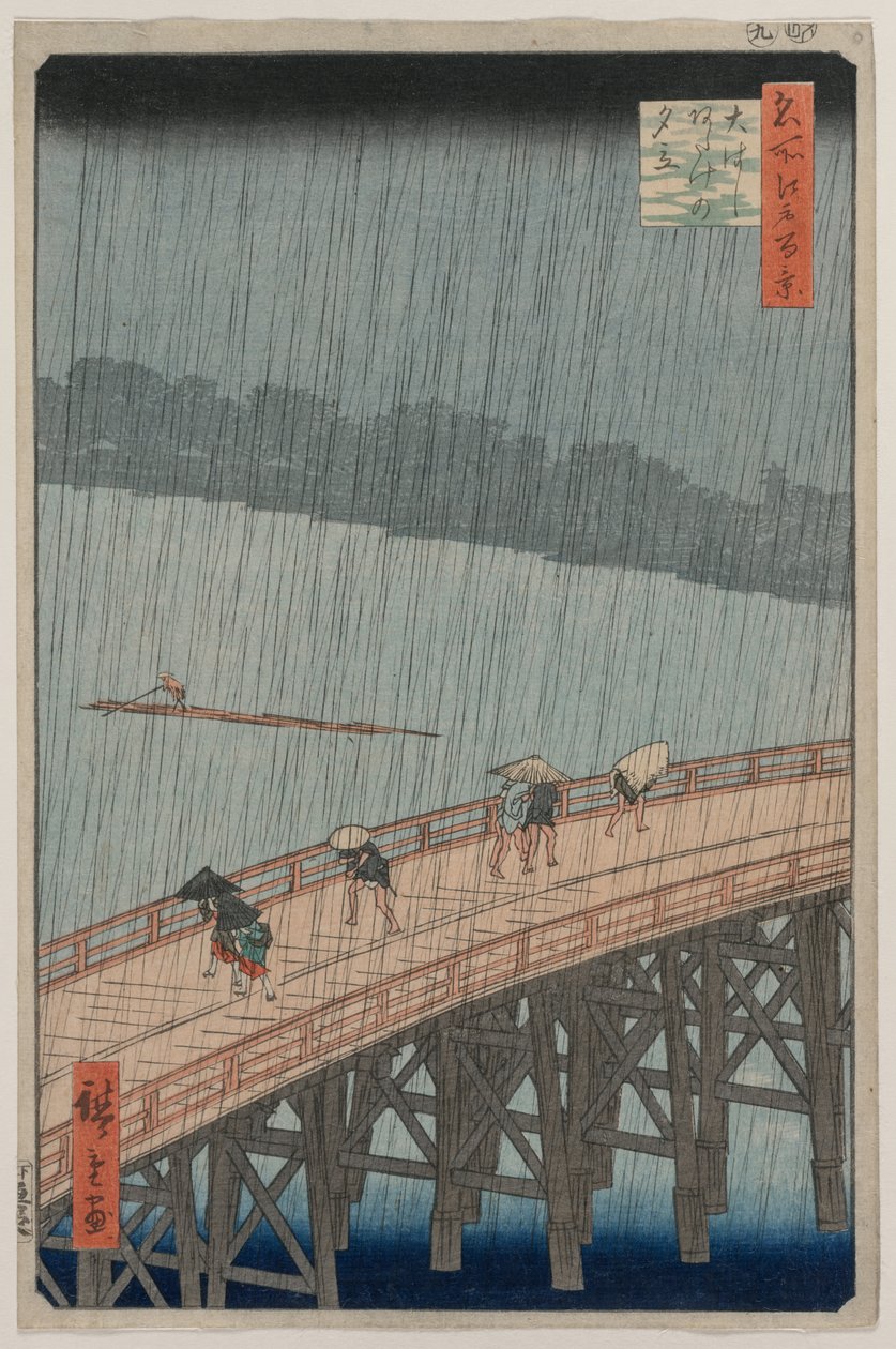 دش مفاجئ على جسر شين أوهاشي وأتاك ... ، 1857. بواسطة Utagawa Hiroshige
