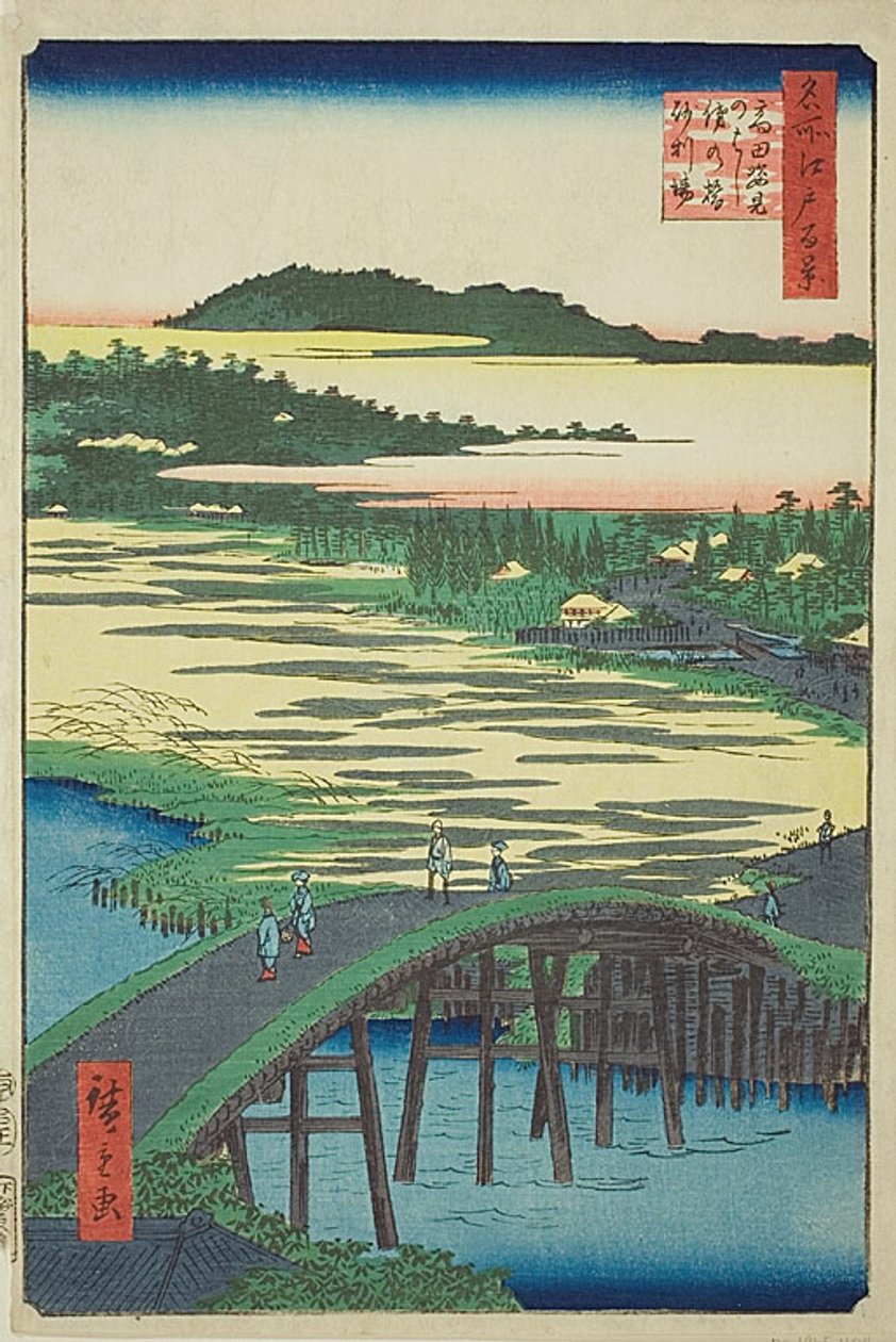  بواسطة Utagawa Hiroshige