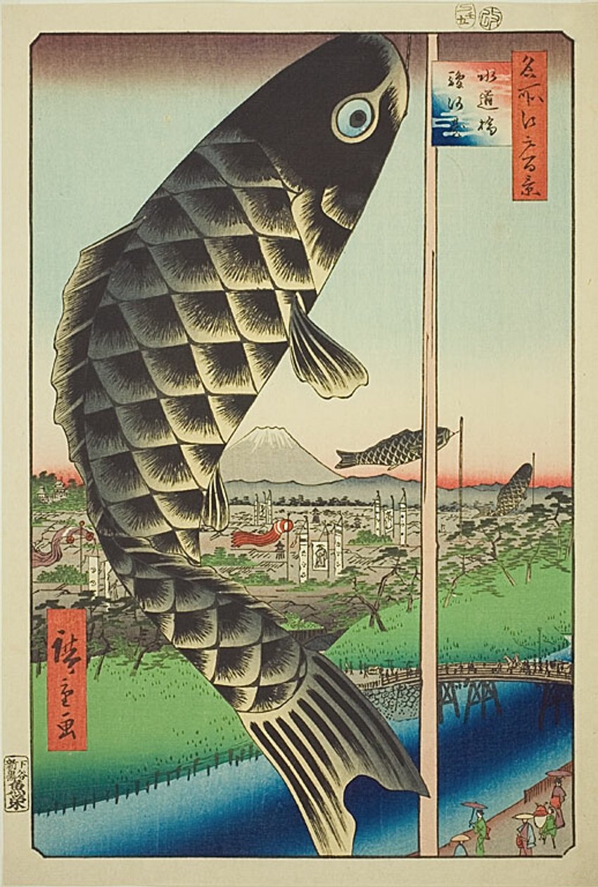  بواسطة Utagawa Hiroshige