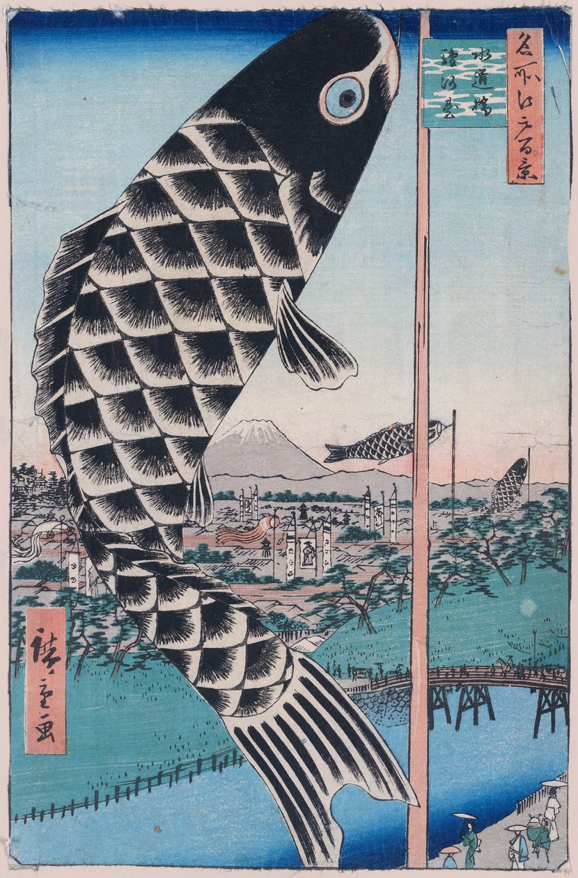 جسر Suido و Surugadai مائة منظر مشهور لإيدو ، 1856-1858. بواسطة Utagawa Hiroshige