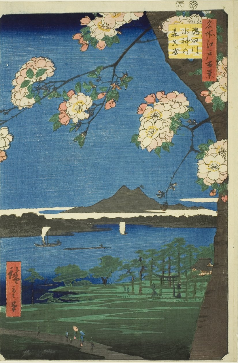 ضريح Suijin d الصوت الأول te sumida rive r (نهر سوميدا suijin no mori أولاً) ، من te serie s `` ريدج لمناظر التلال لإيدو (مائة منظر مشهور لإيدو) " بواسطة Utagawa Hiroshige