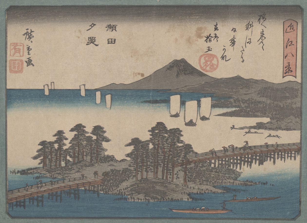 `` Sunset Glow at Seta &39;&39; من سلسلة `` ثمانية مناظر لأومي &39;&39; ، ص 1835 بواسطة Utagawa Hiroshige