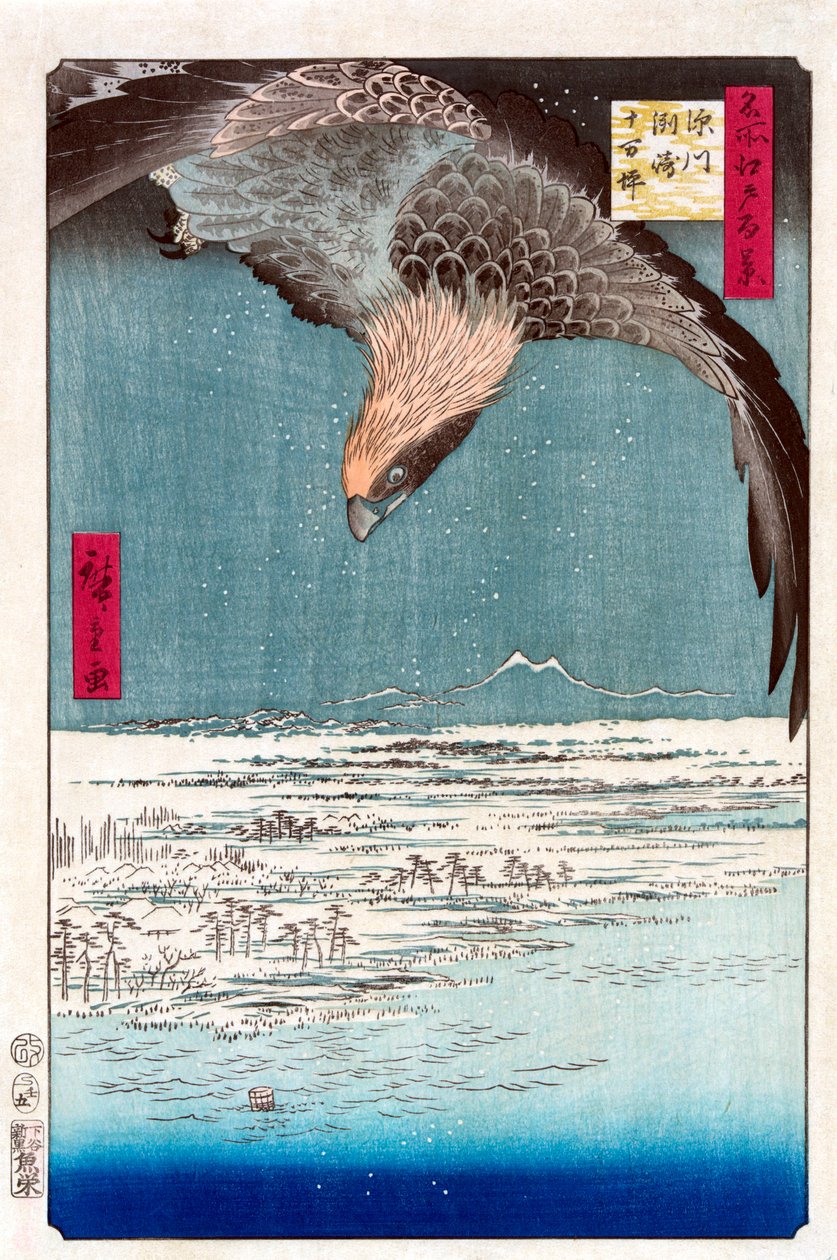 سوساكي وسهل جومانتسوبو بالقرب من فوكاجاوا ، 1856-1858. بواسطة Utagawa Hiroshige