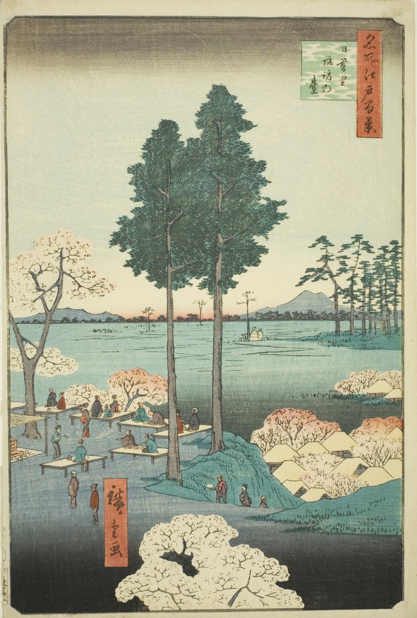 Suwa Buff في Nippori (Nippori Suwanoyo) ، من سلسلة te s `` مناظر Ridge dre d fa s لإيدو (مائة منظر مشهور لإيدو) " بواسطة Utagawa Hiroshige