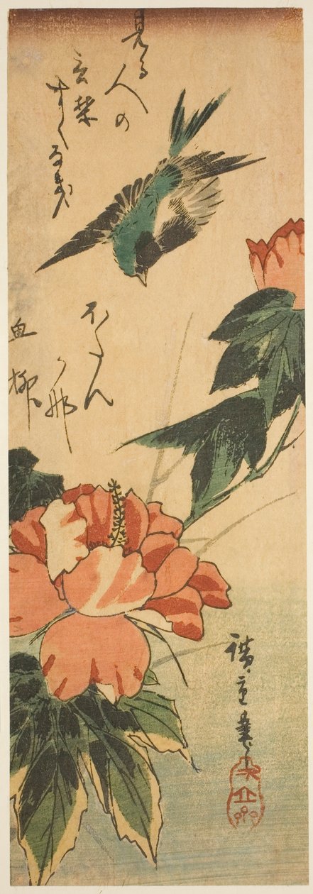 السنونو والكركديه بواسطة Utagawa Hiroshige