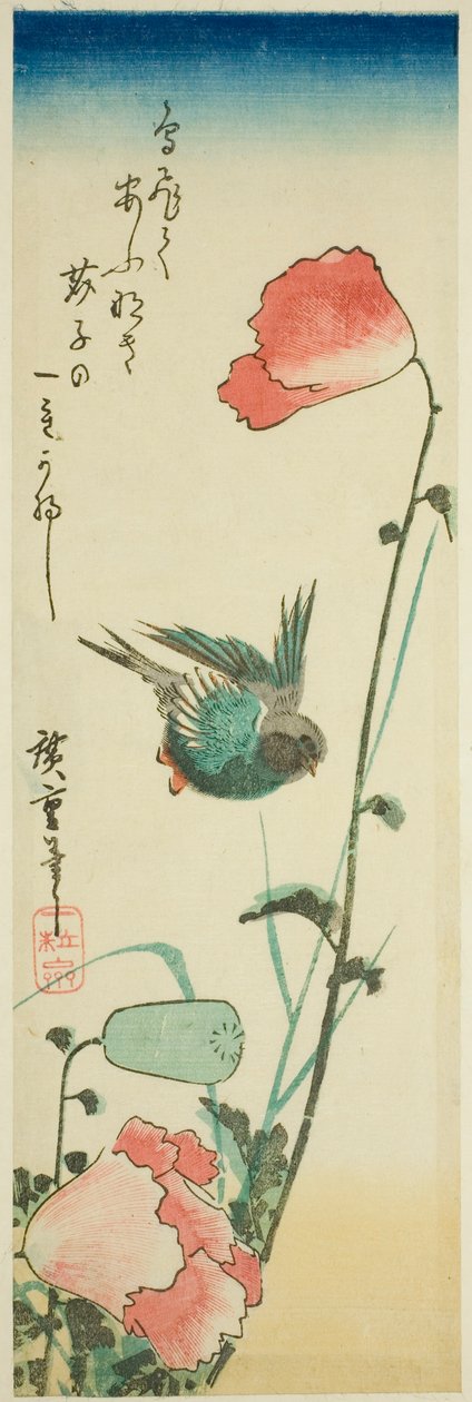 السنونو و الخشخاش بواسطة Utagawa Hiroshige
