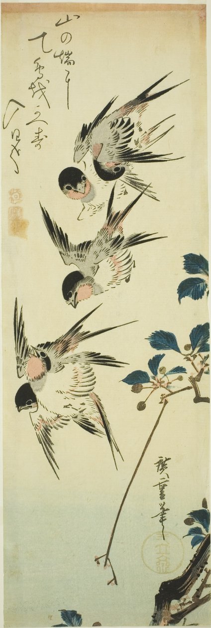 السنونو والغصن المزهر بواسطة Utagawa Hiroshige