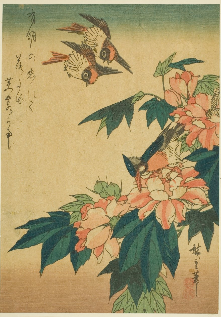 السنونو ، الرفراف ، الكركديه بواسطة Utagawa Hiroshige