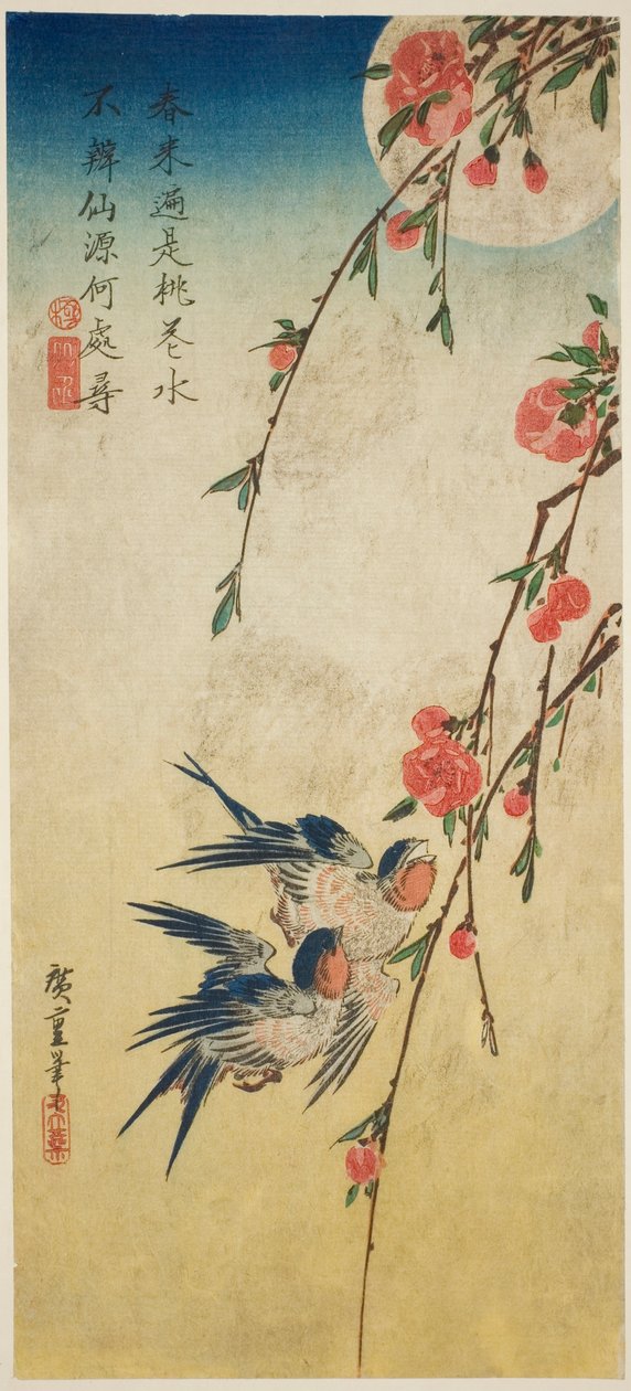 السنونو ، أزهار البرقوق ، والقمر بواسطة Utagawa Hiroshige