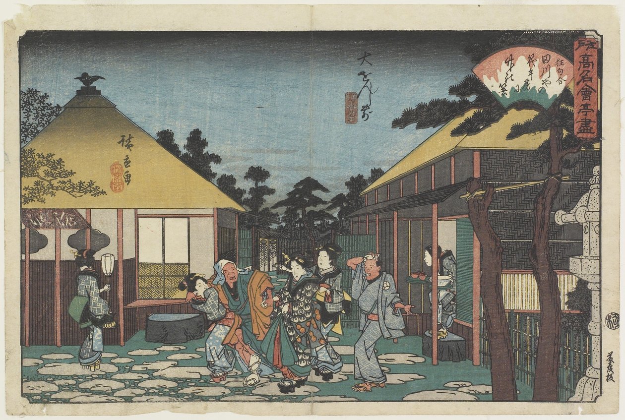 تاجوايا أمام معبد أونجى ، ج. 1835-1842 بواسطة Utagawa Hiroshige