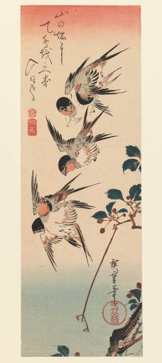 تنزاكو ، أربعة سوالوز ، 1832 (طبعة خشبية ملونة) بواسطة Utagawa Hiroshige