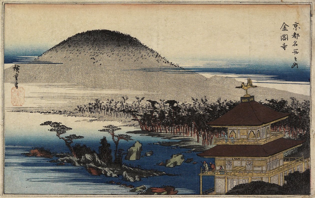 معبد الجناح الذهبي ، ج. 1843 بواسطة Utagawa Hiroshige
