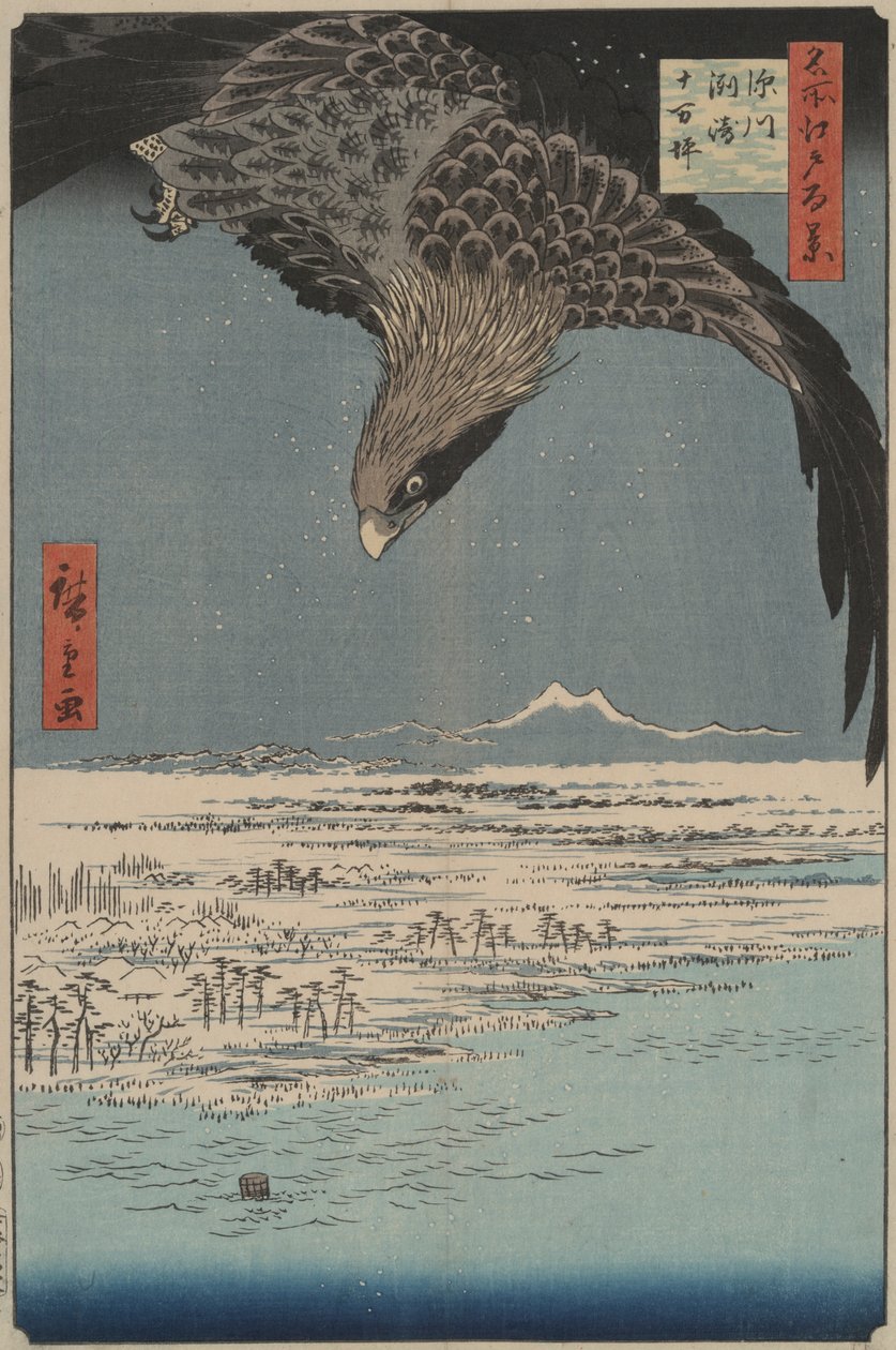 سهل عشرة آلاف فدان في فوكاغاوا سوساكي: مائة منظر مشهور لإيدو بواسطة Utagawa Hiroshige
