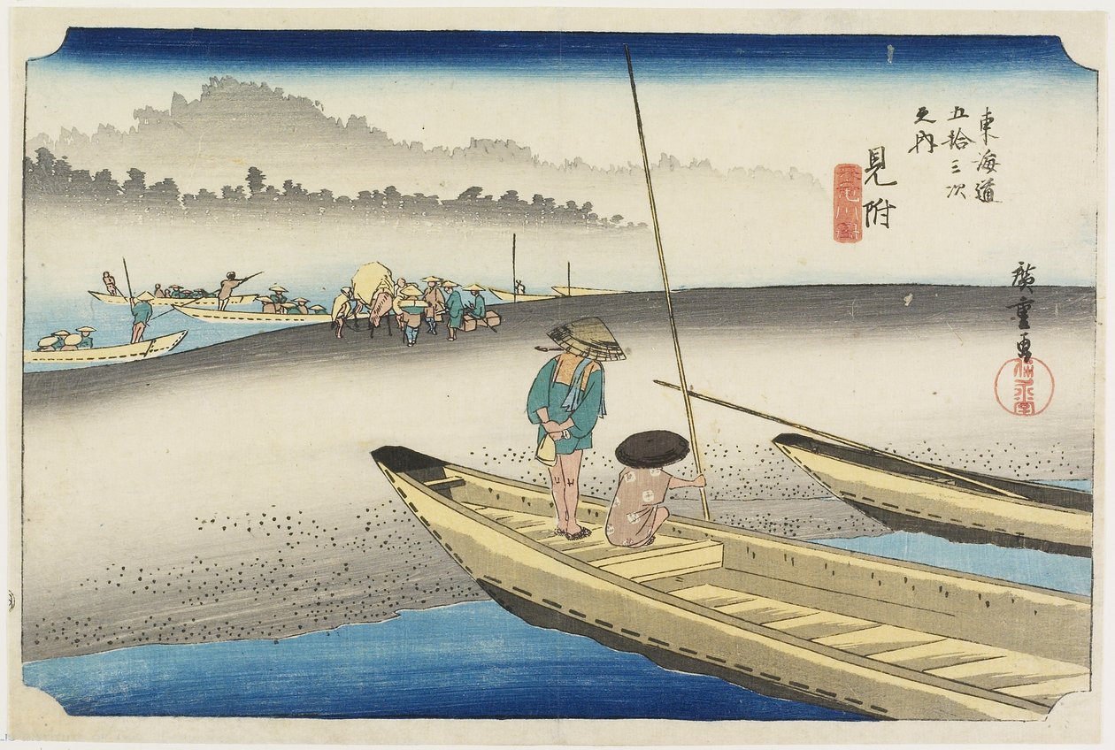 تينريو ريفر فيو ، ميتسوكي ، ج .1833 بواسطة Utagawa Hiroshige
