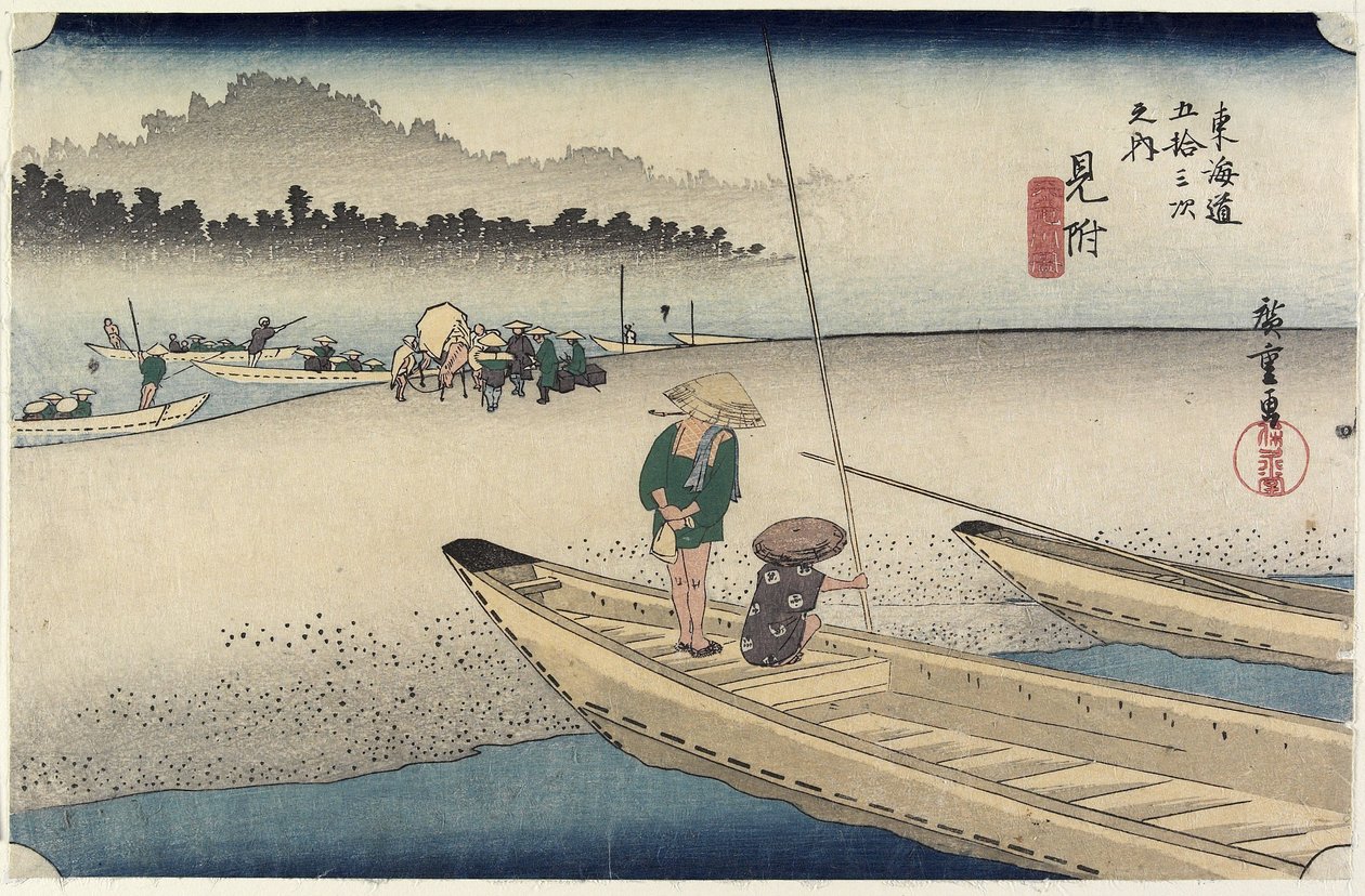 تينريو ريفر فيو ، ميتسوكي ، ج .1833 بواسطة Utagawa Hiroshige