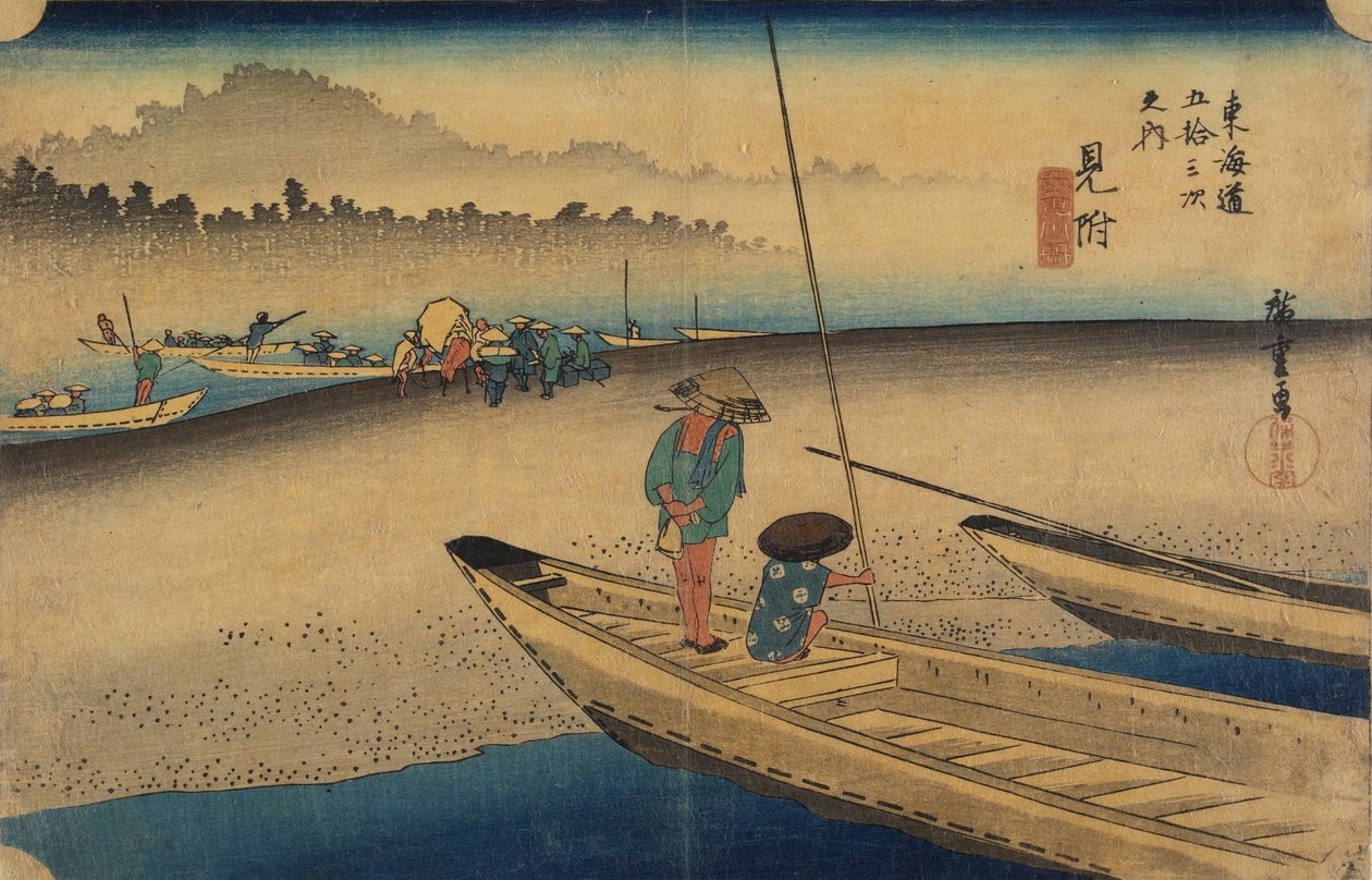 تينريو ريفر فيو ، ميتسوكي ، ج .1833 بواسطة Utagawa Hiroshige