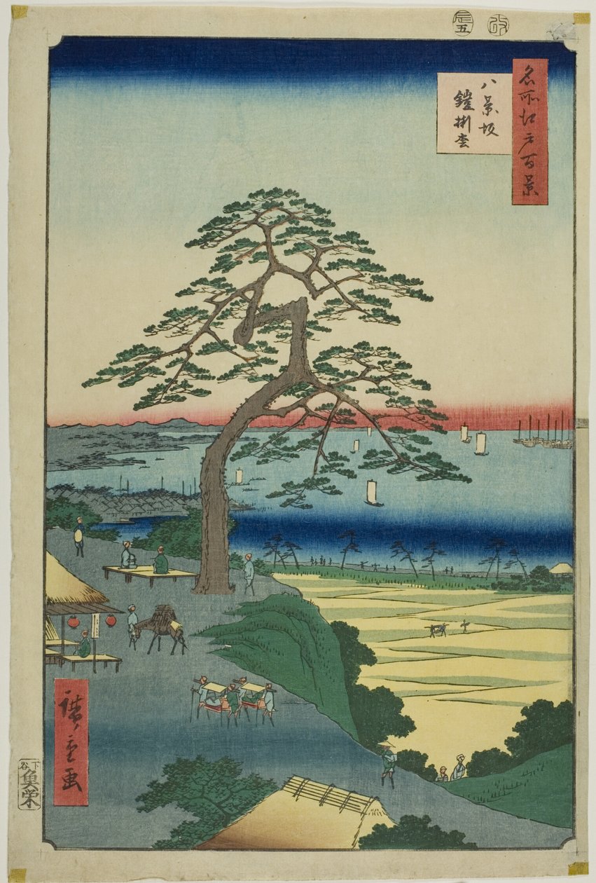  بواسطة Utagawa Hiroshige
