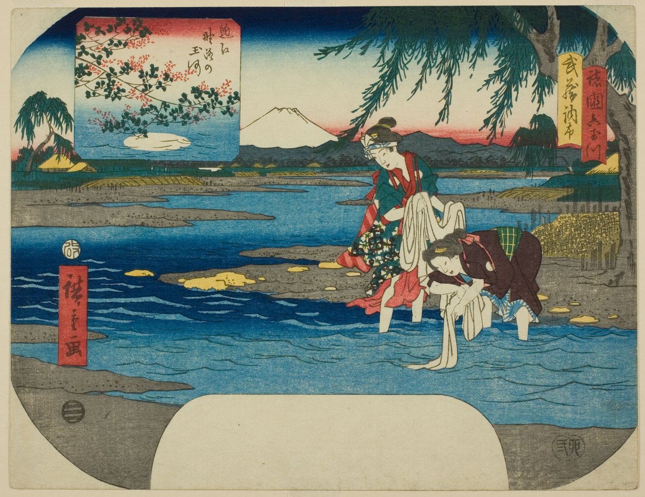 The Chofu Jewel River in Musashi Province (Musashi Chofu) and the Noji Jewel River in Omi Province (Omi Noji no Tamagawa), from the series "Six Jewel Rivers in Various Provinces (Shokoku Mu Tamagawa)" بواسطة Utagawa Hiroshige